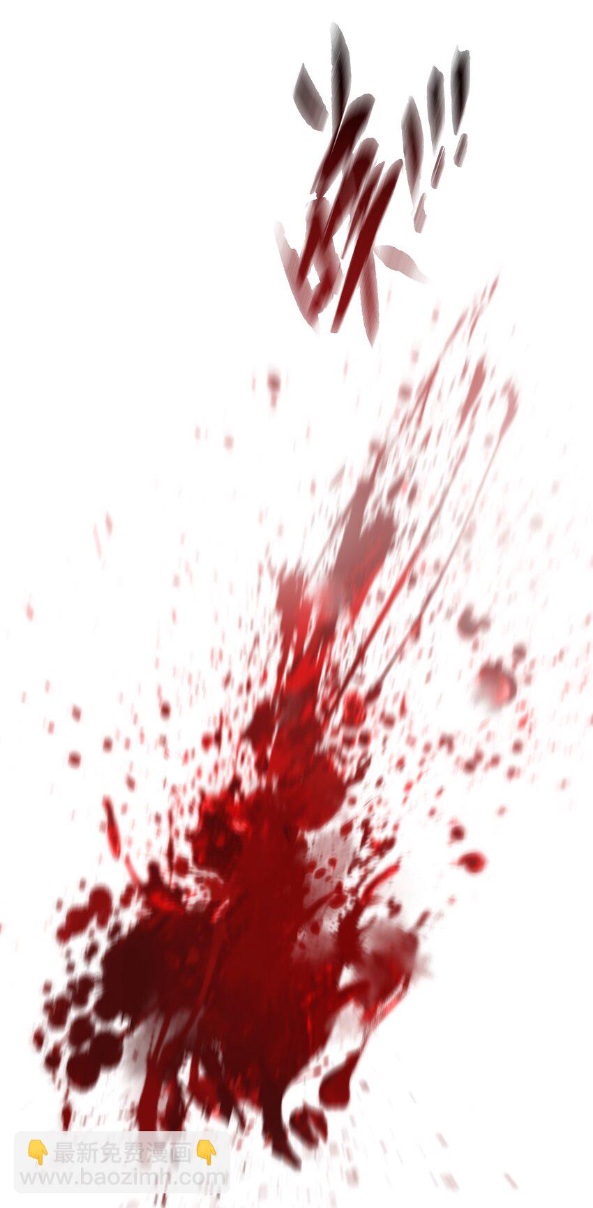 036 黑背出场！(1/2)-第34话