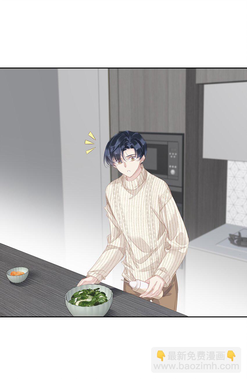 036 黑背出场！(1/2)-第34话