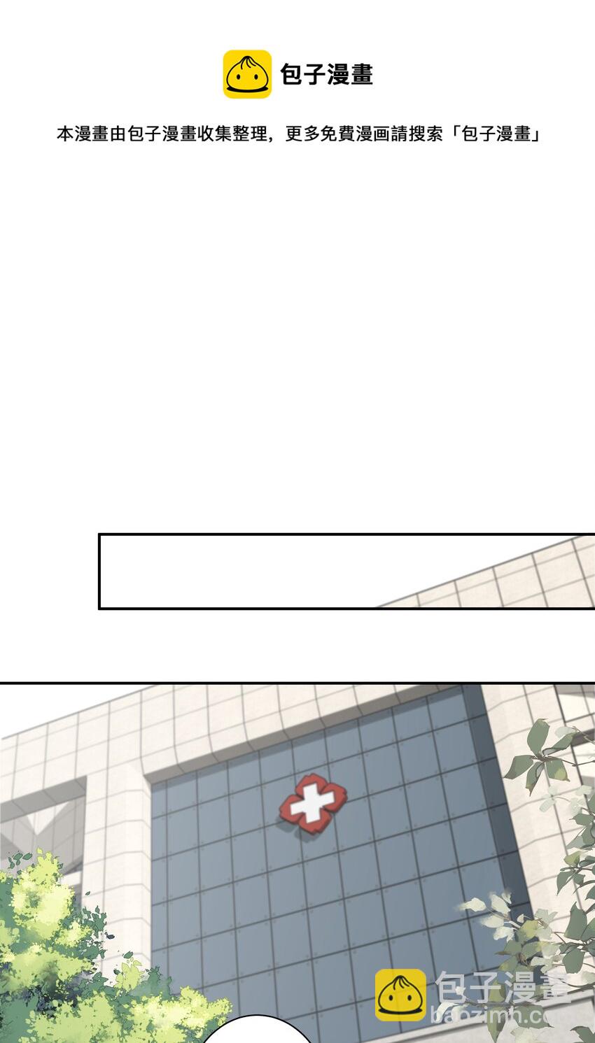 036 黑背出场！(1/2)-第34话