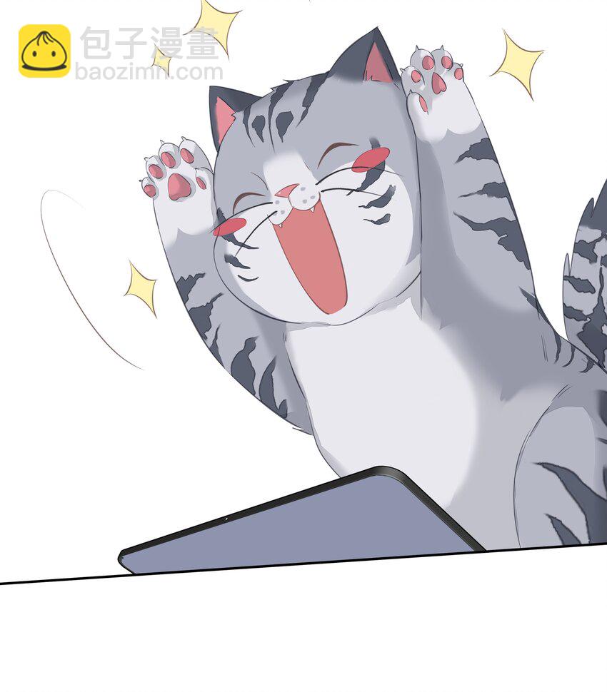 038 好一张思春的脸-第36话