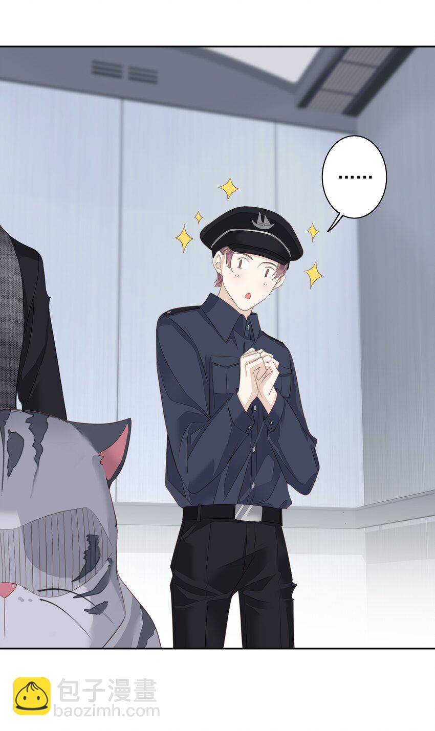 038 好一张思春的脸-第36话