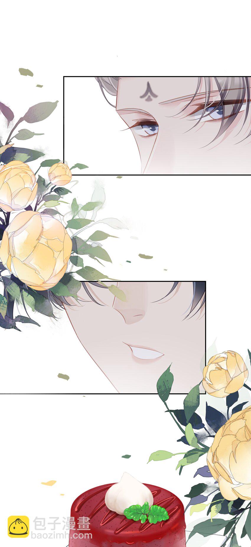 040 虎妖的&ldquo;运动&rdquo;时长-第38话