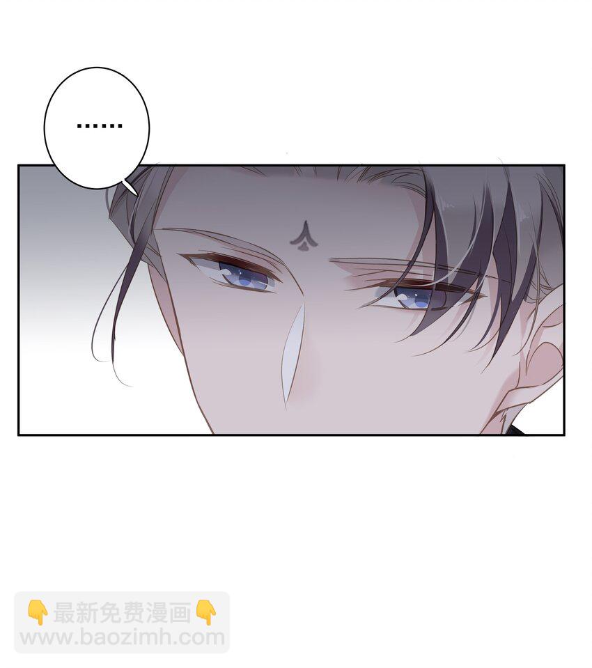 042 情侣间的&ldquo;查岗&rdquo;-第40话