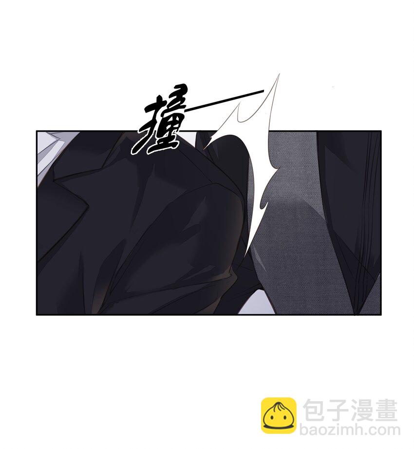 042 情侣间的&ldquo;查岗&rdquo;-第40话