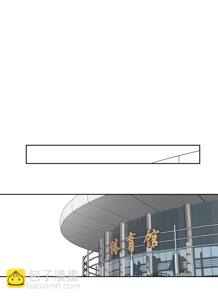 044 众筹猫粮-第42话