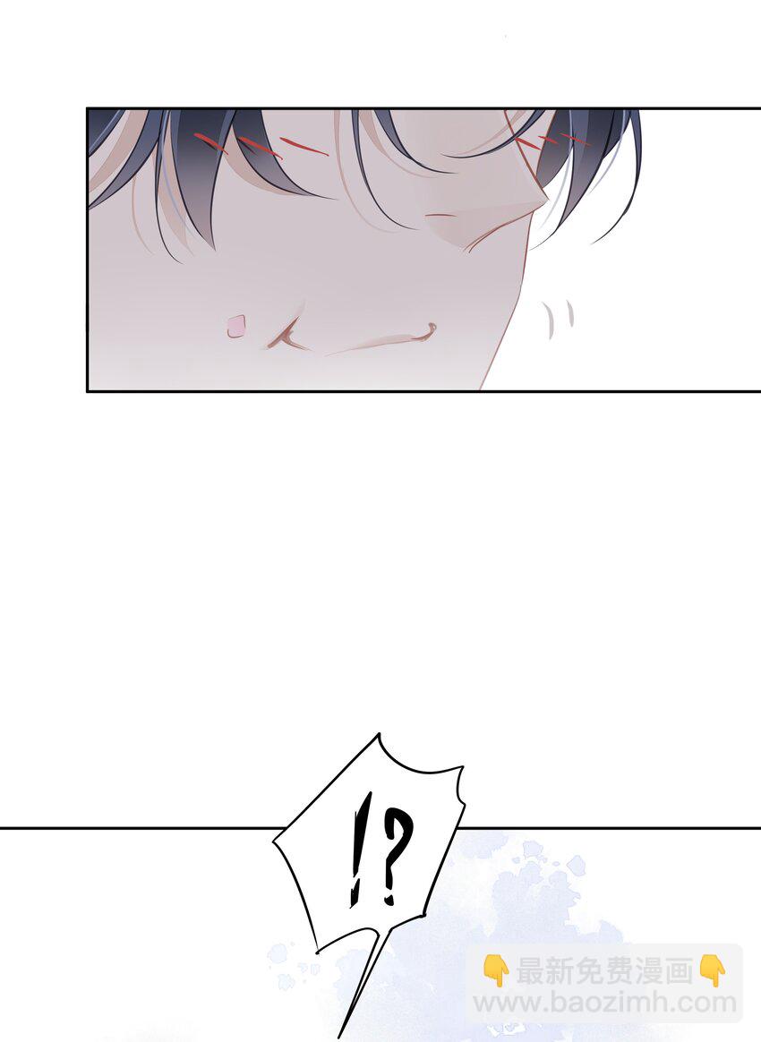 044 众筹猫粮-第42话