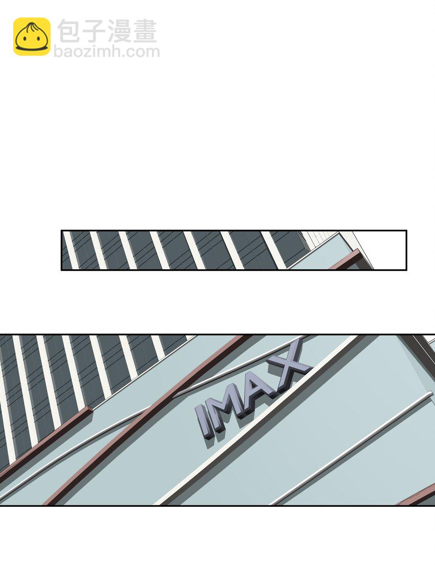 046 你老公是伯爵啊-第44话