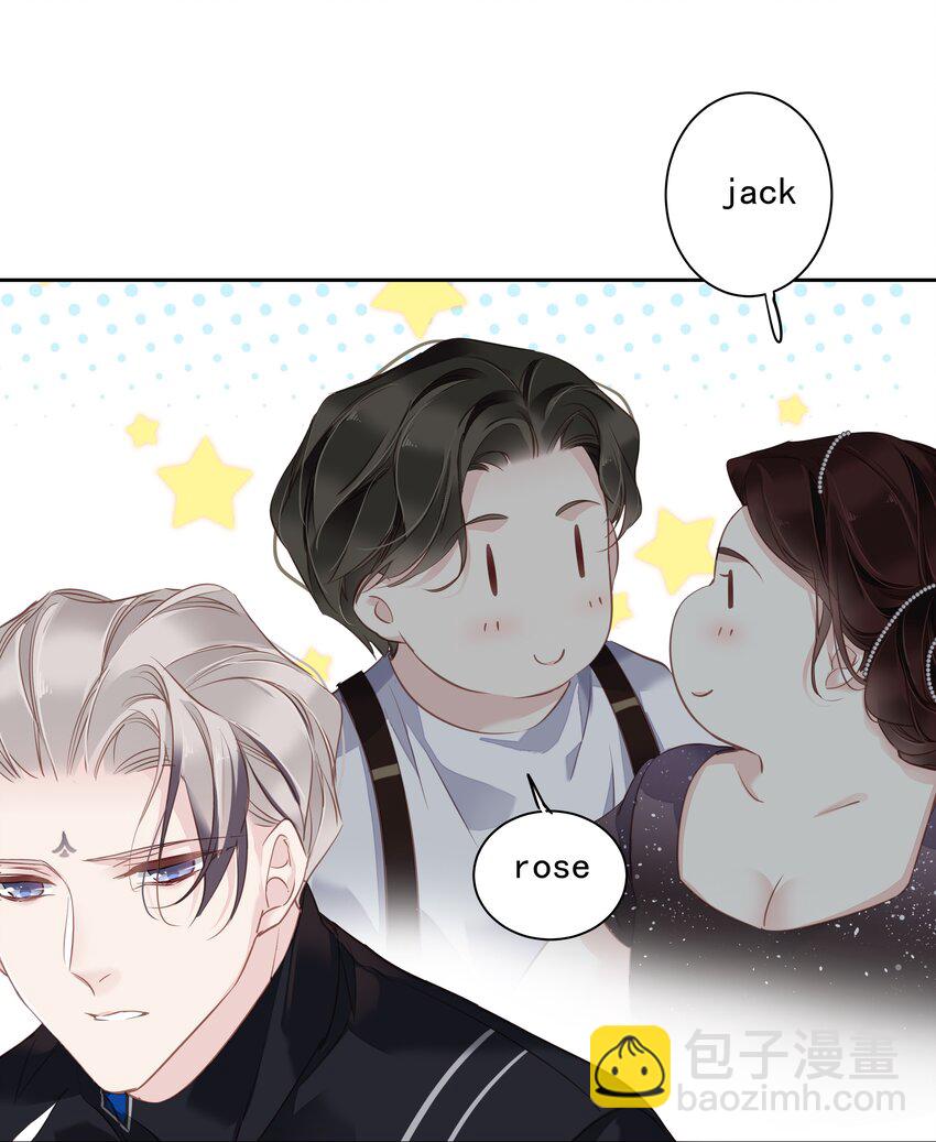 046 你老公是伯爵啊-第44话