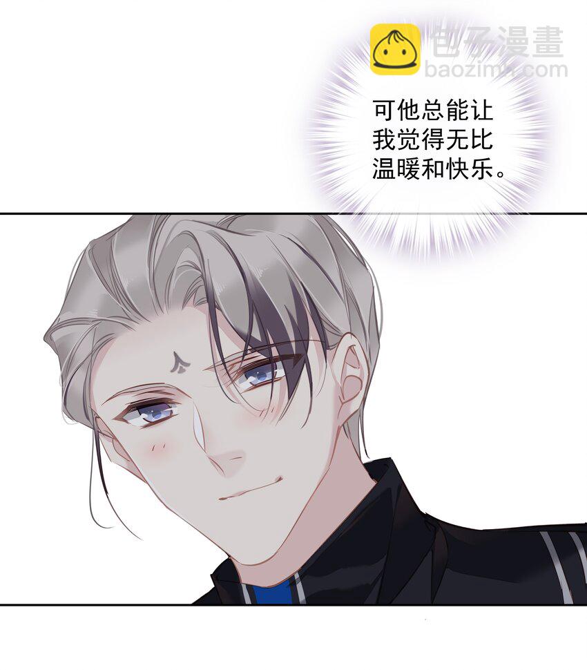 046 你老公是伯爵啊-第44话