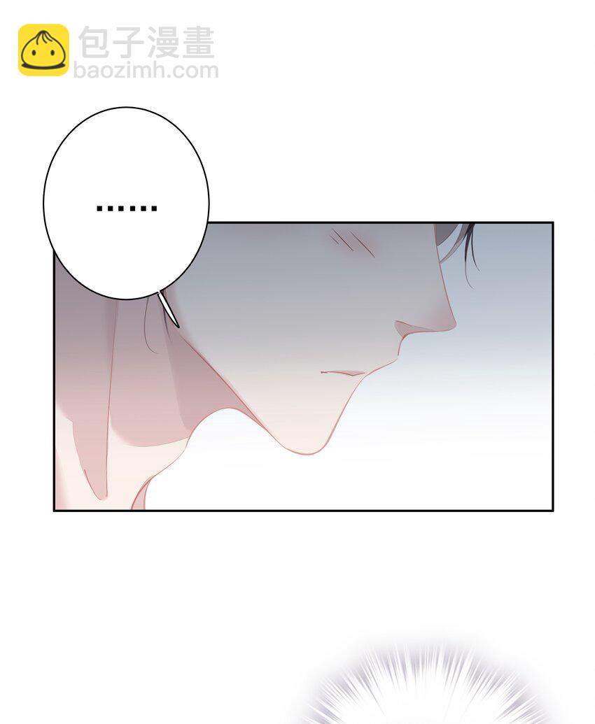 048 我教~你-第46话