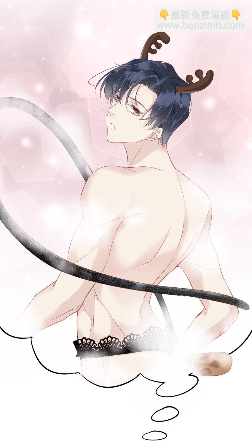 051 你只能看着我-第50话