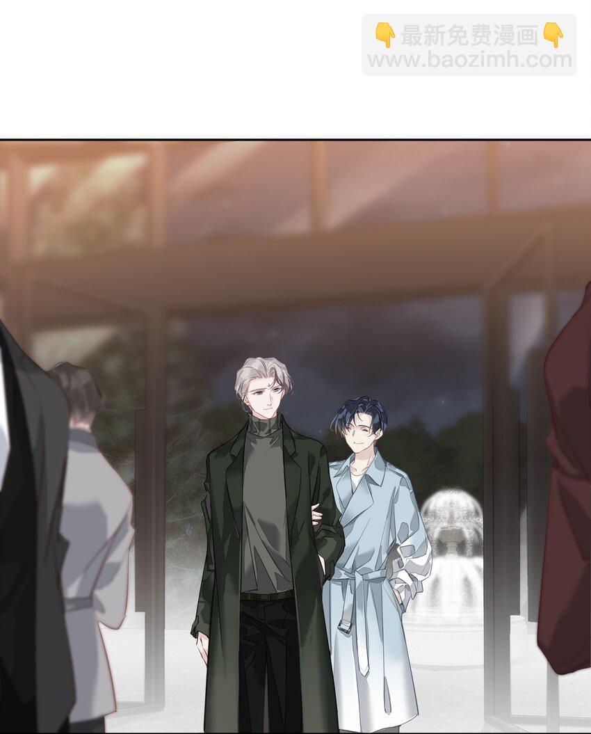 051 你只能看着我-第50话