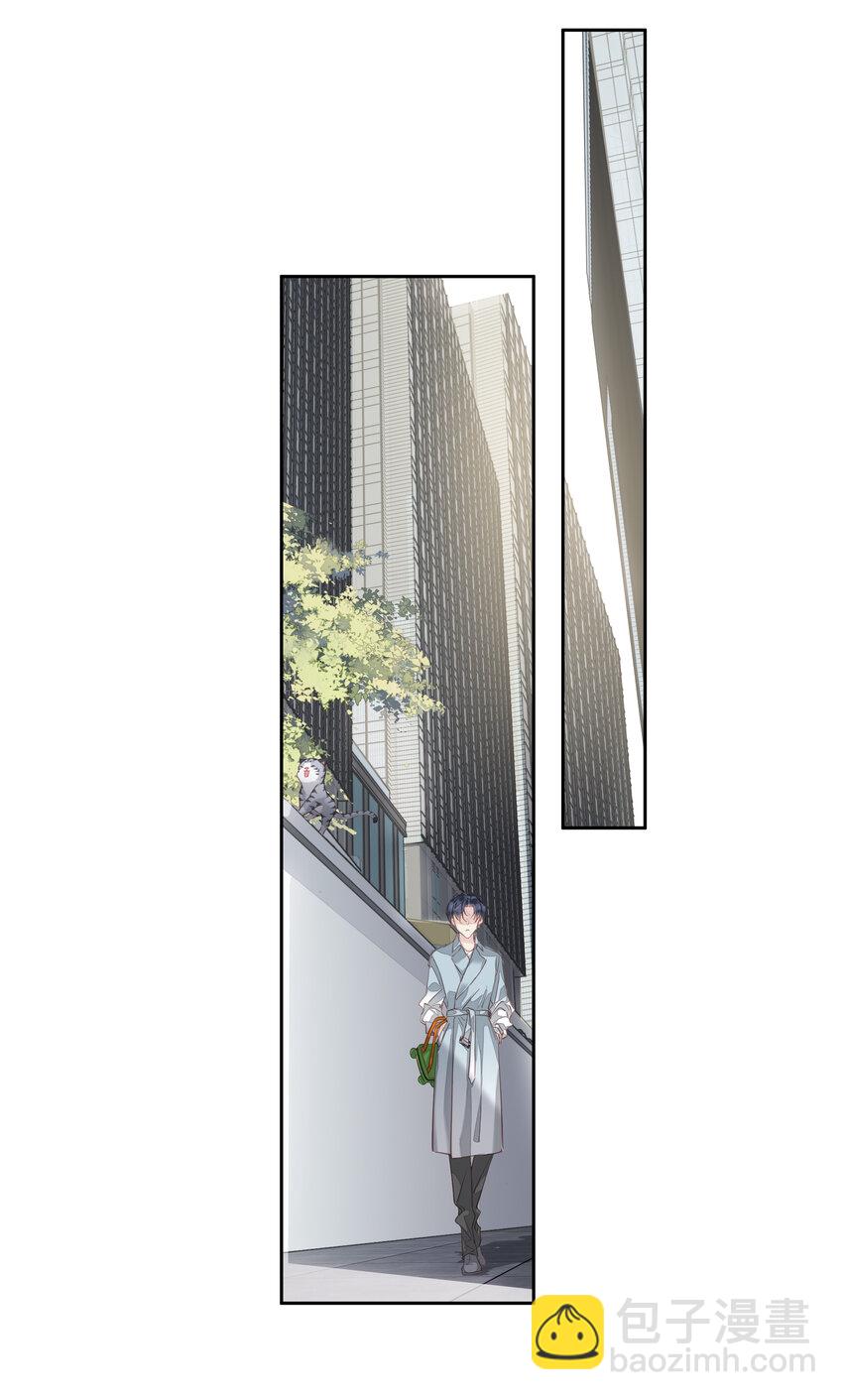 053 另一个思睿？-第52话