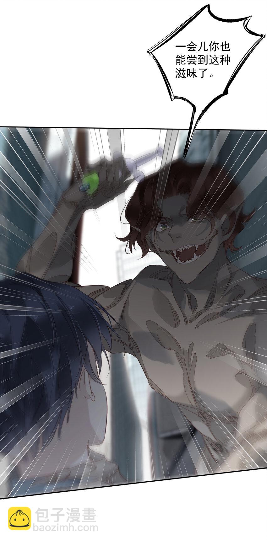 053 另一个思睿？-第52话