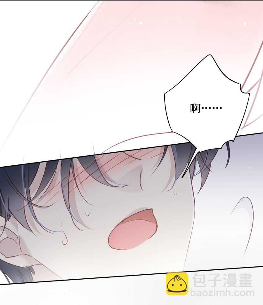 057 没有抑制剂的夜晚-第56话