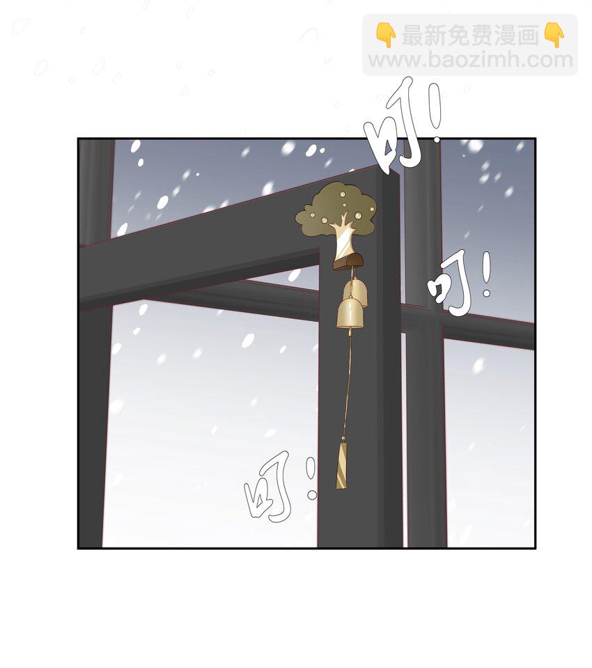 011 我的速度是100公里一小时-第8话