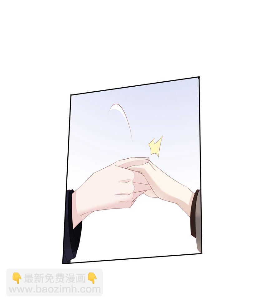 011 我的速度是100公里一小时-第8话