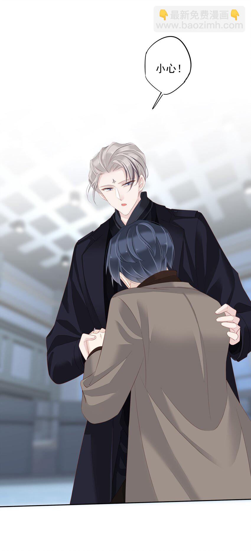 011 我的速度是100公里一小时-第8话