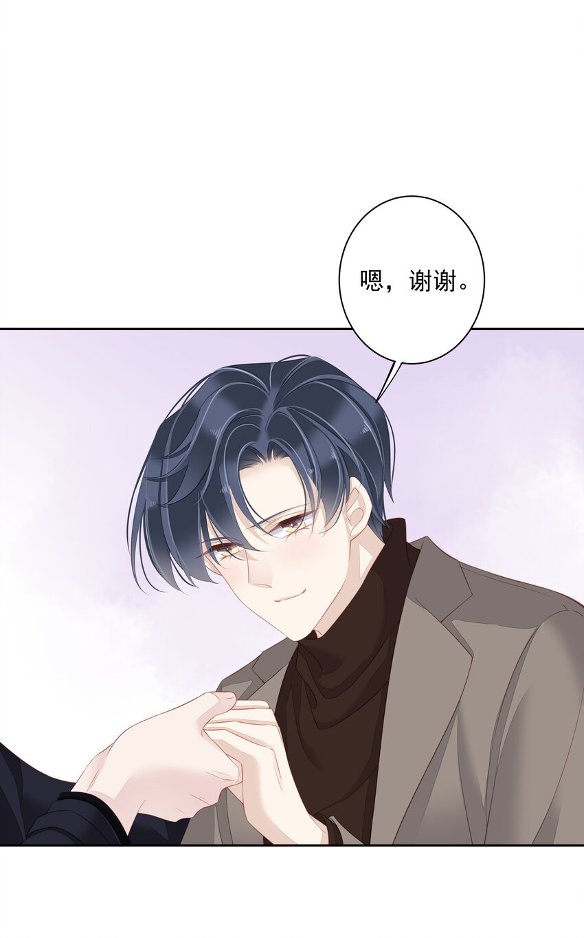 011 我的速度是100公里一小时-第8话