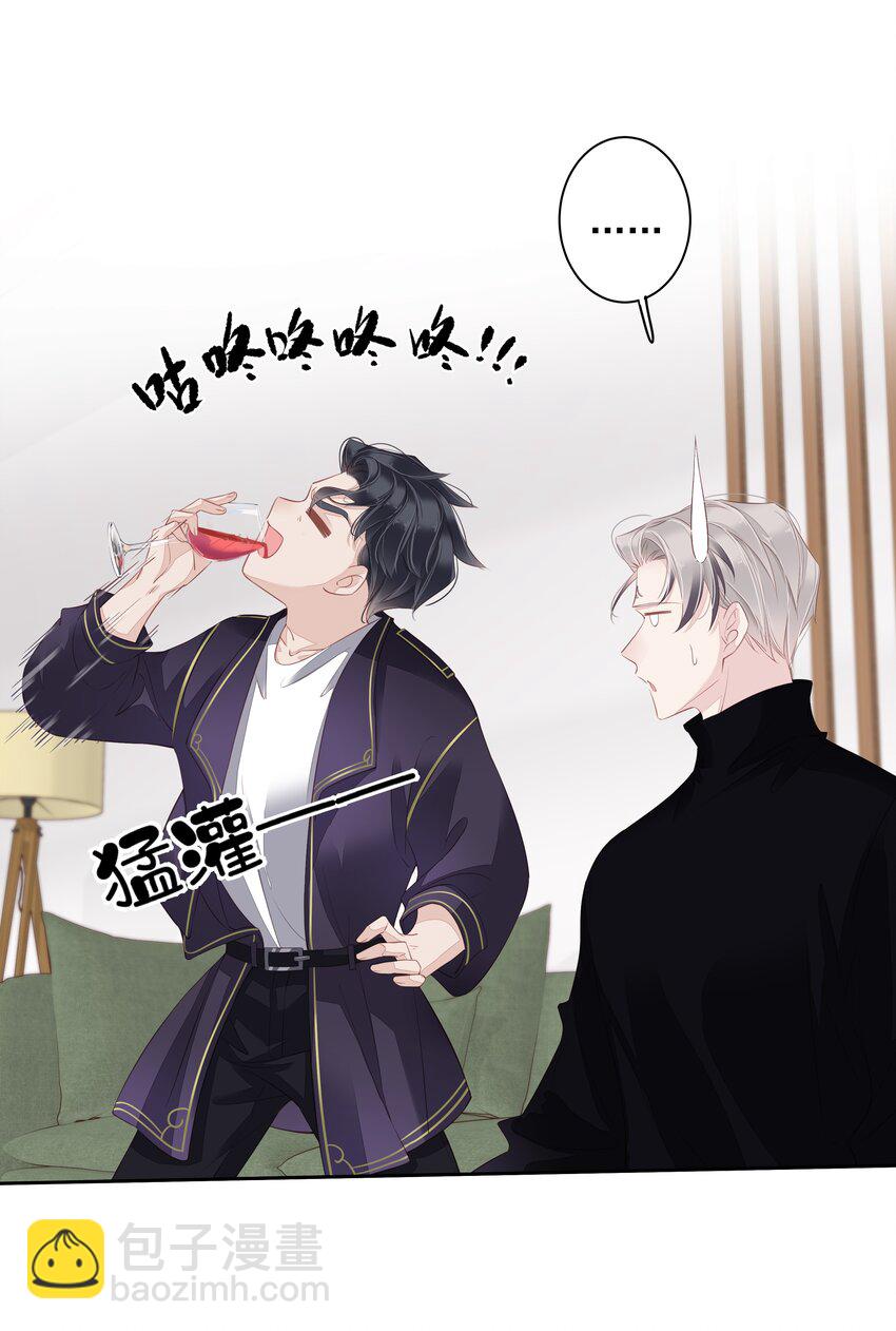 013 适应不独居的生活-第10话