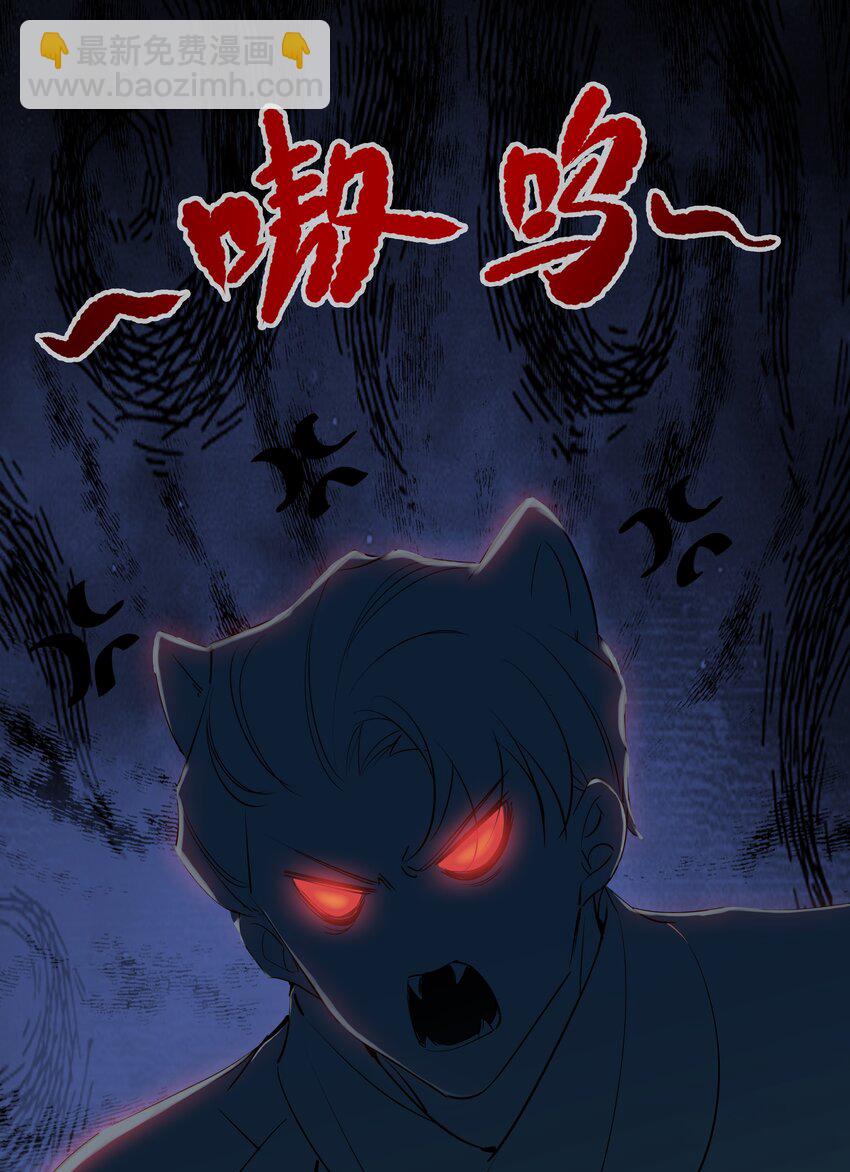 013 适应不独居的生活-第10话