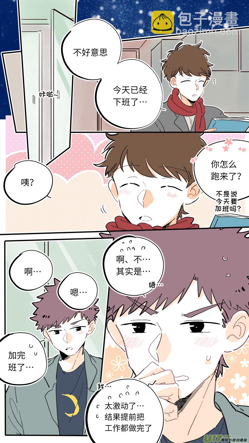 126-最终回-第134话