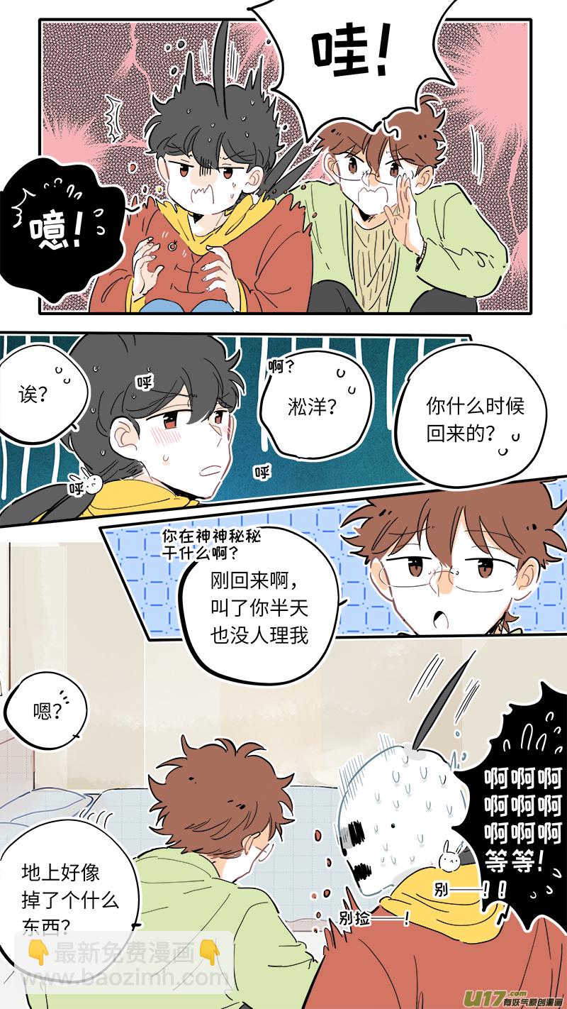 126-最终回-第134话