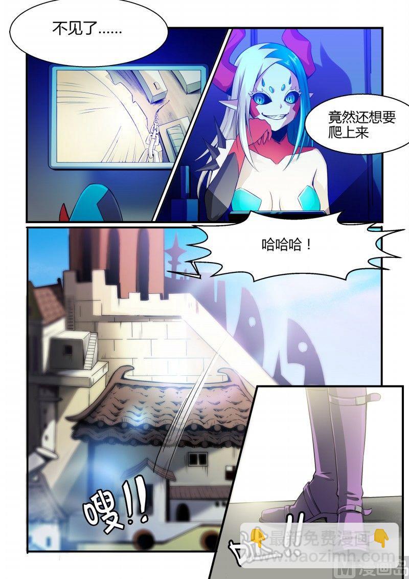 第74话-第74话