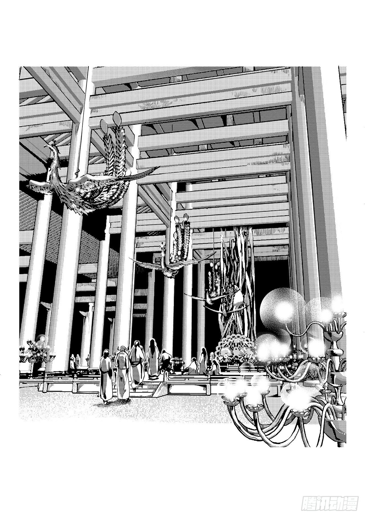 第一回 师徒-第2话