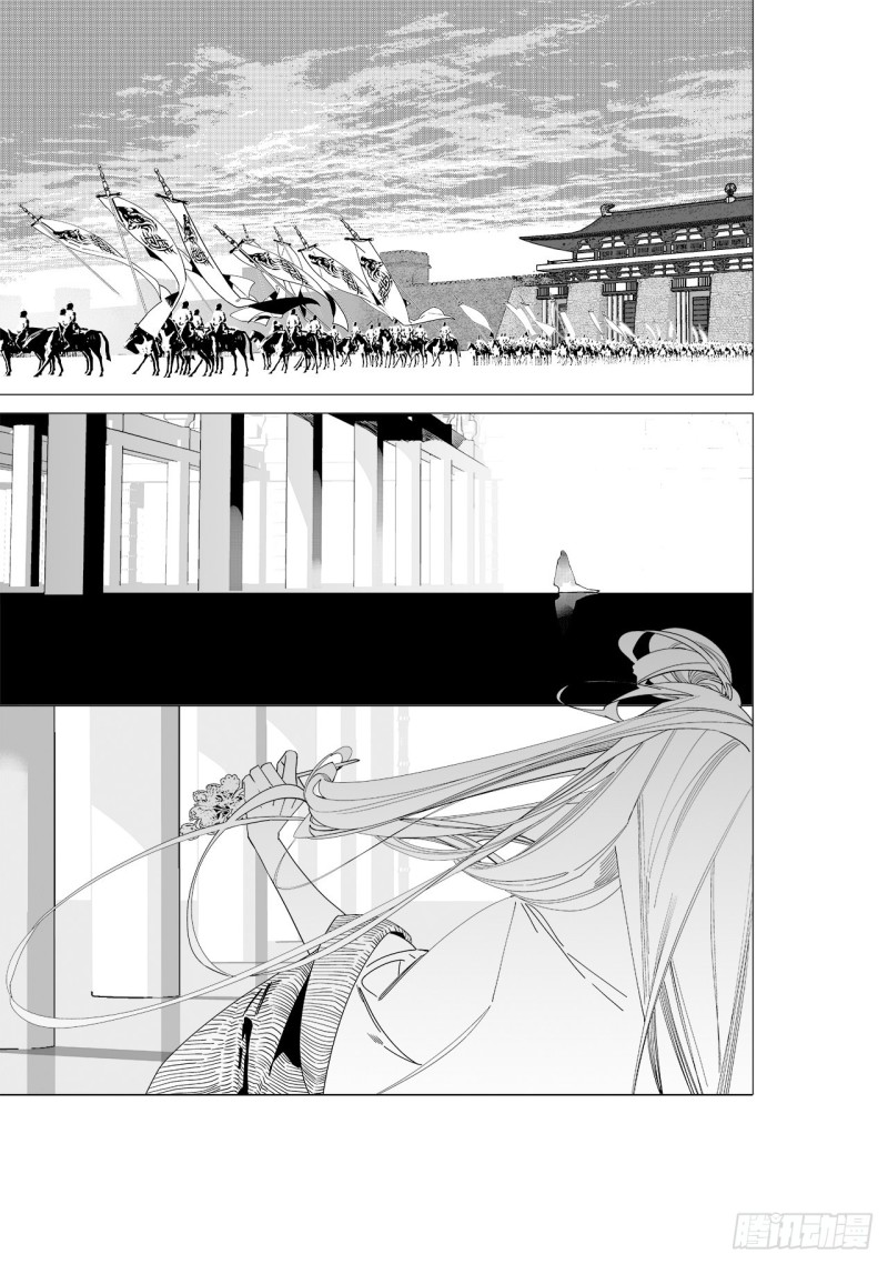 第五十五回 黑暗之海（下）-第114话