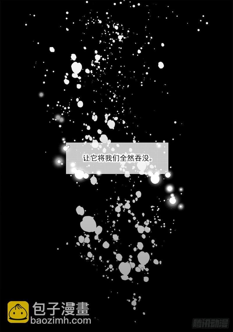 第五十五回 黑暗之海（下）-第114话