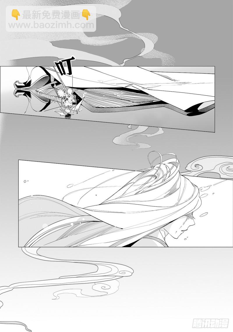 第五十五回 黑暗之海（下）-第114话