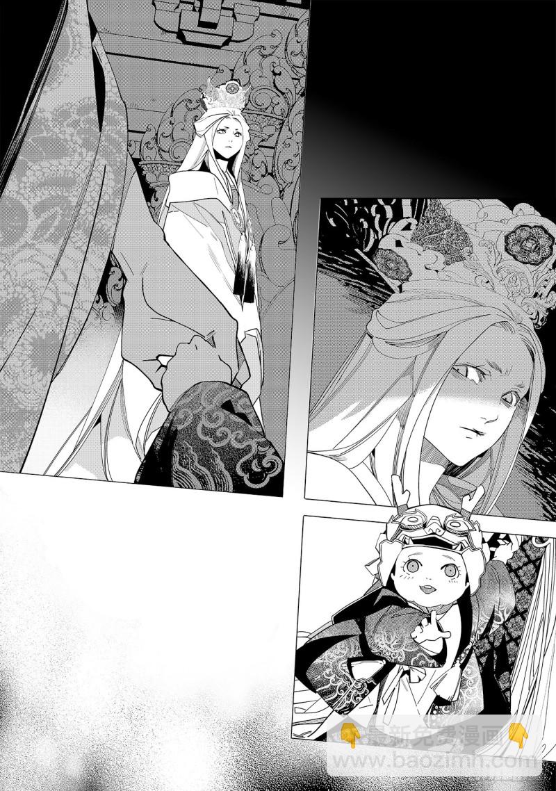 第五十七回 以主宰之名（下）-第118话