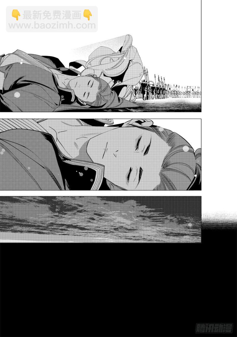 第六十回 吾之归途（五）-第130话