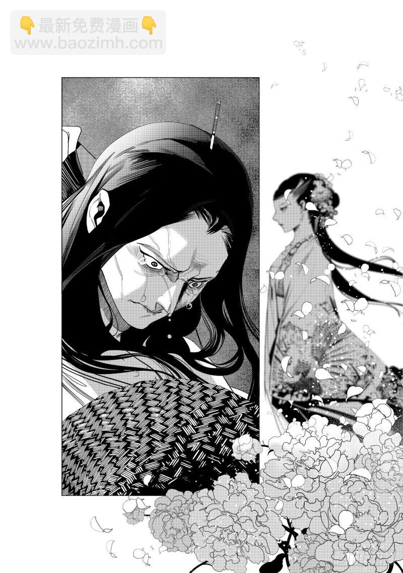 第六十回 吾之归途（七）-第132话