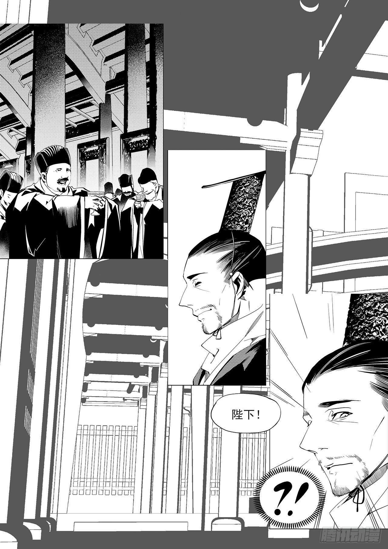 第二十六回 猩红（中）-第40话