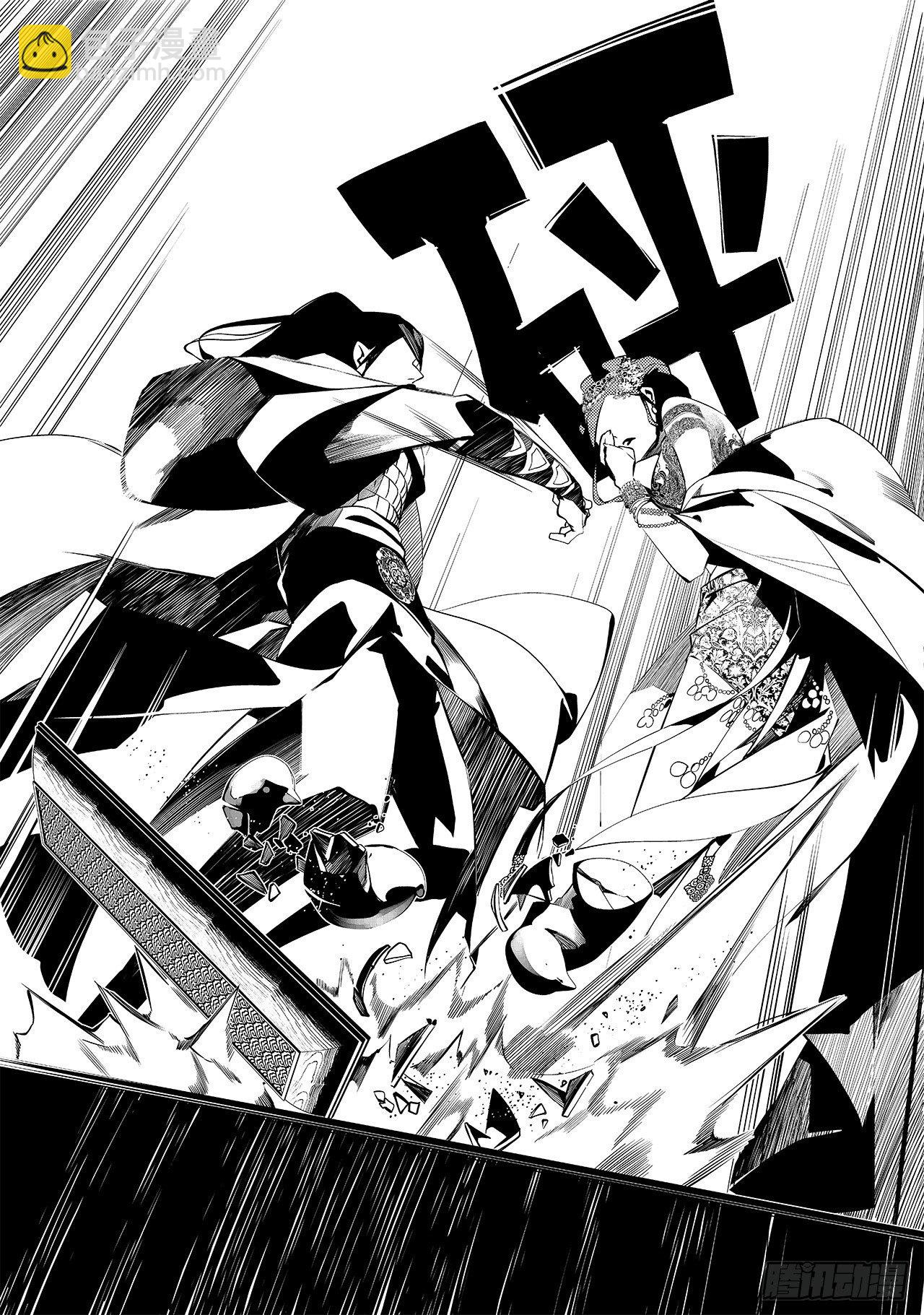 第二十八回 命运的主宰（五）-第46话