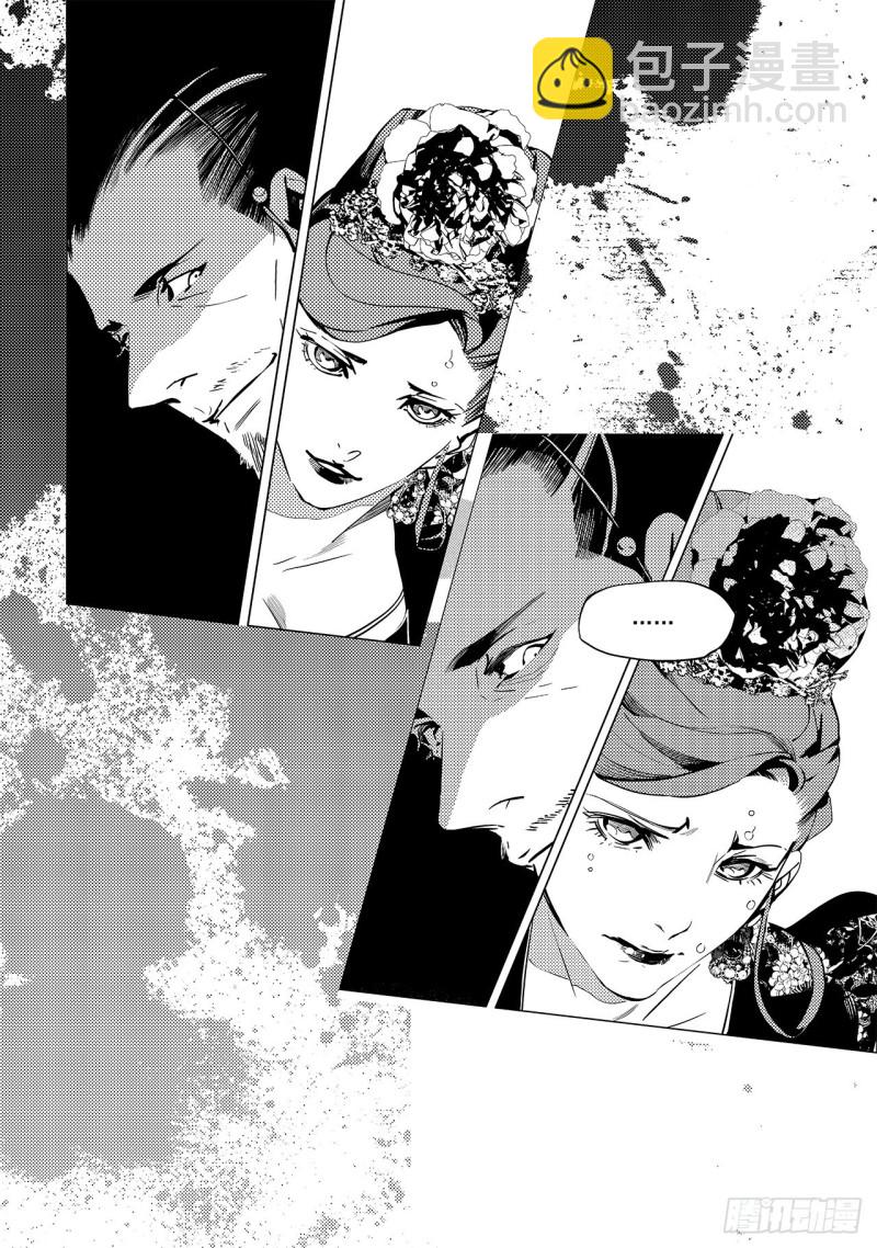 第三十回 黑暗中的黑暗（五）-第52话