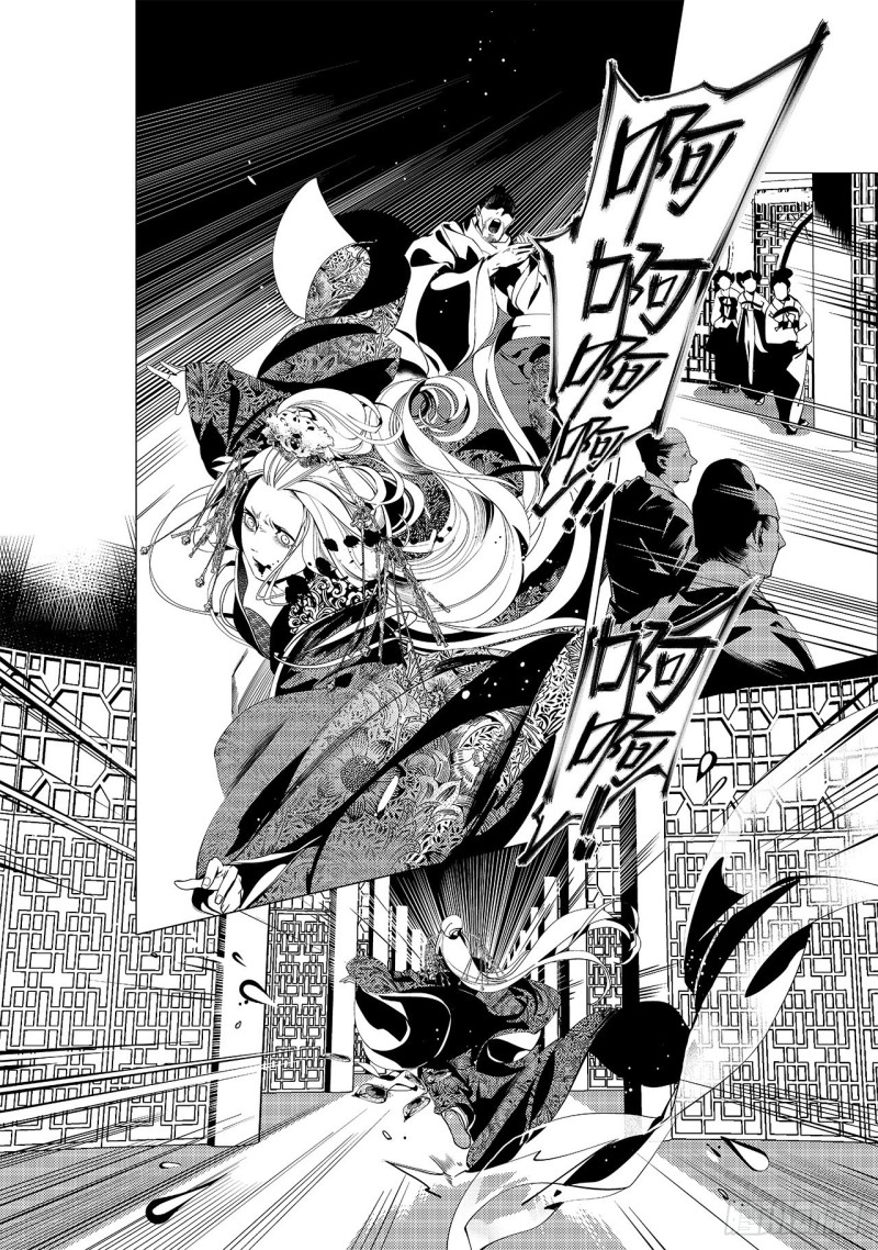 第三十四回 花嫁（五）-第64话