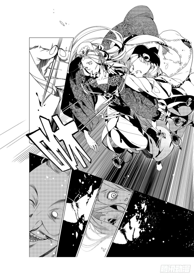 第三十四回 花嫁（五）-第64话