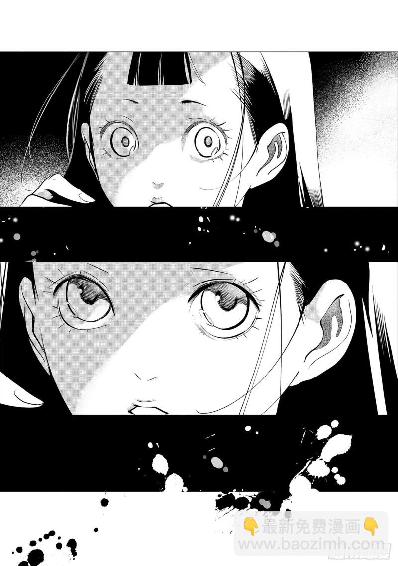 第四十回 好梦（五）-第82话