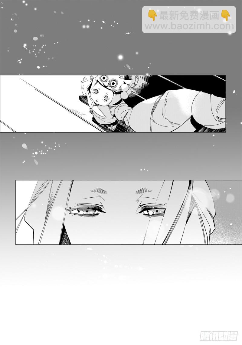 第四十七回 白色旗帜（下）-第96话