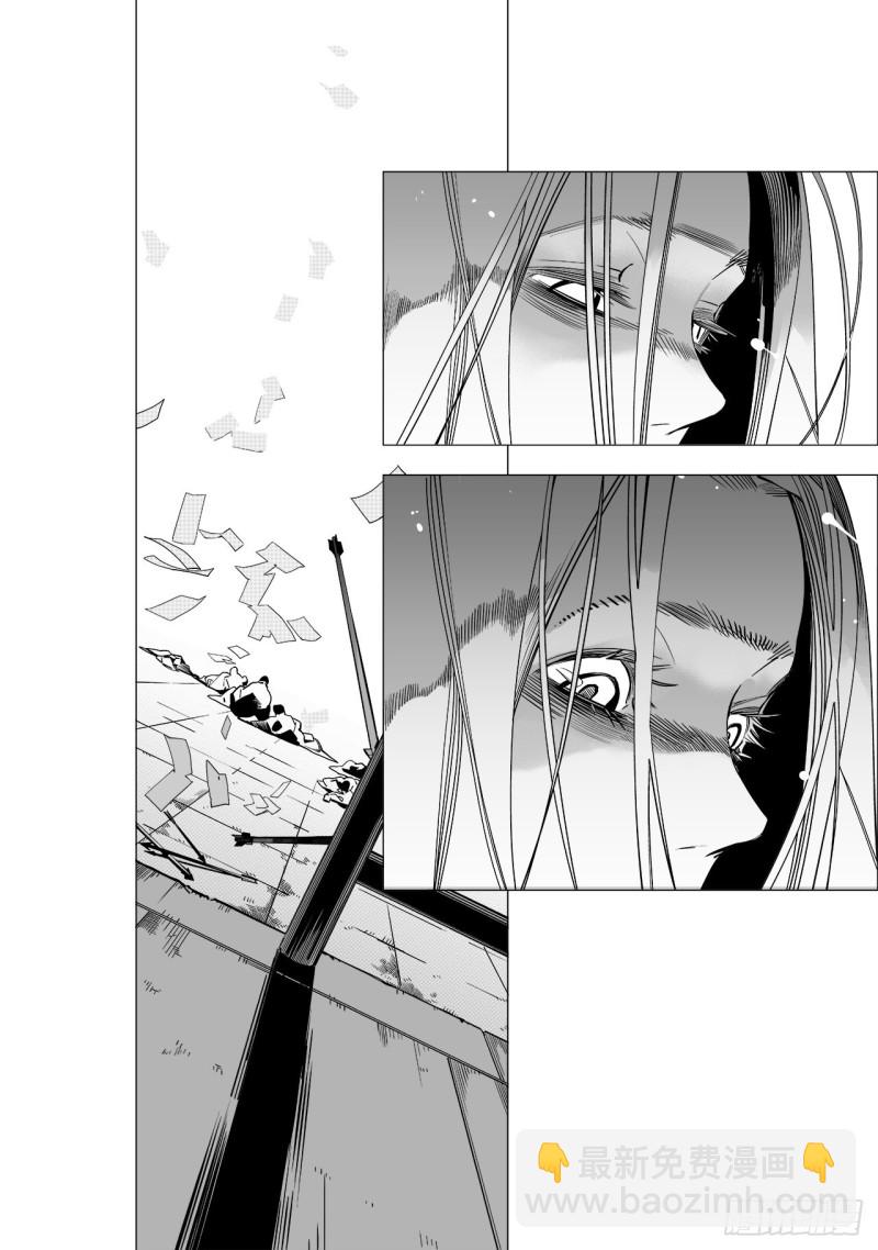 第四十七回 白色旗帜（下）-第96话