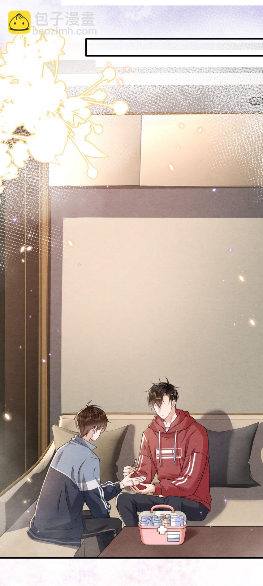 010 荷包蛋的寓意-第10话