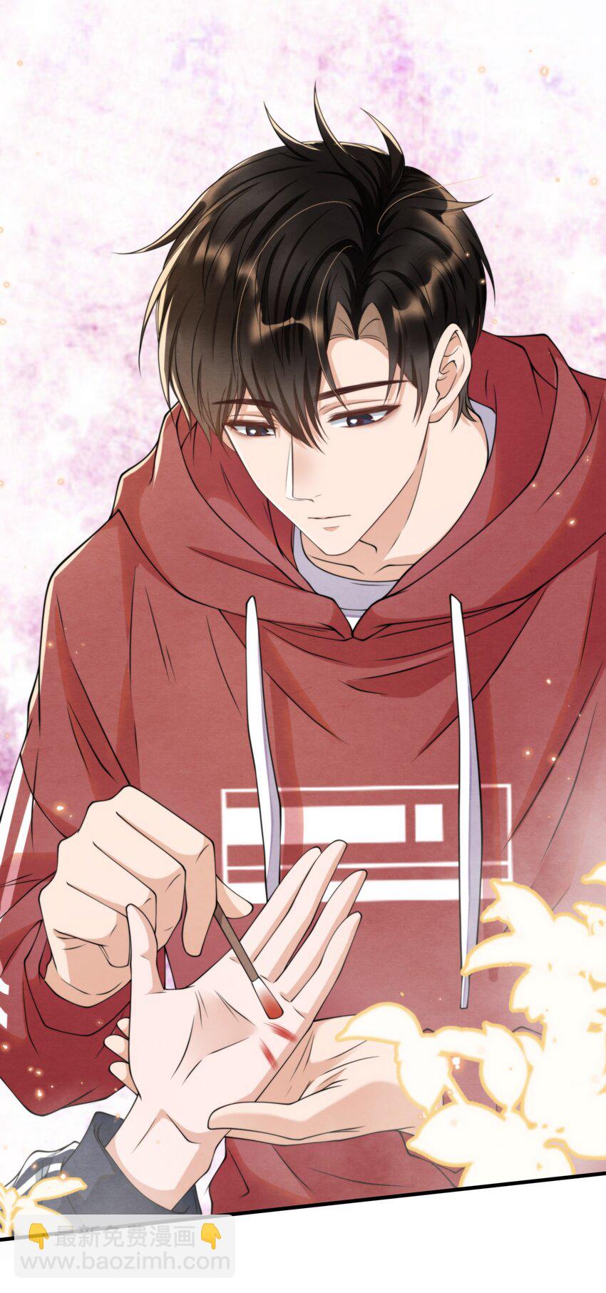 010 荷包蛋的寓意-第10话