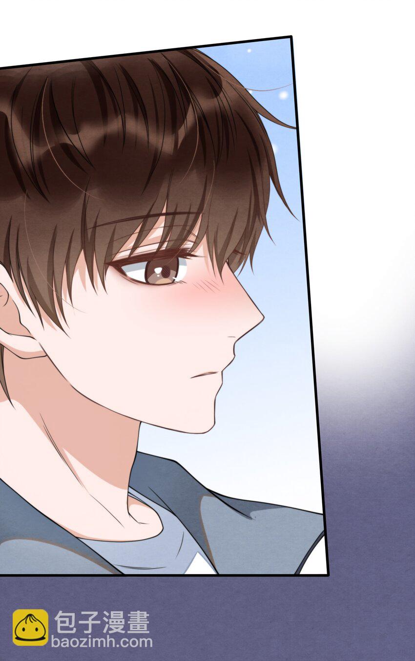 010 荷包蛋的寓意-第10话