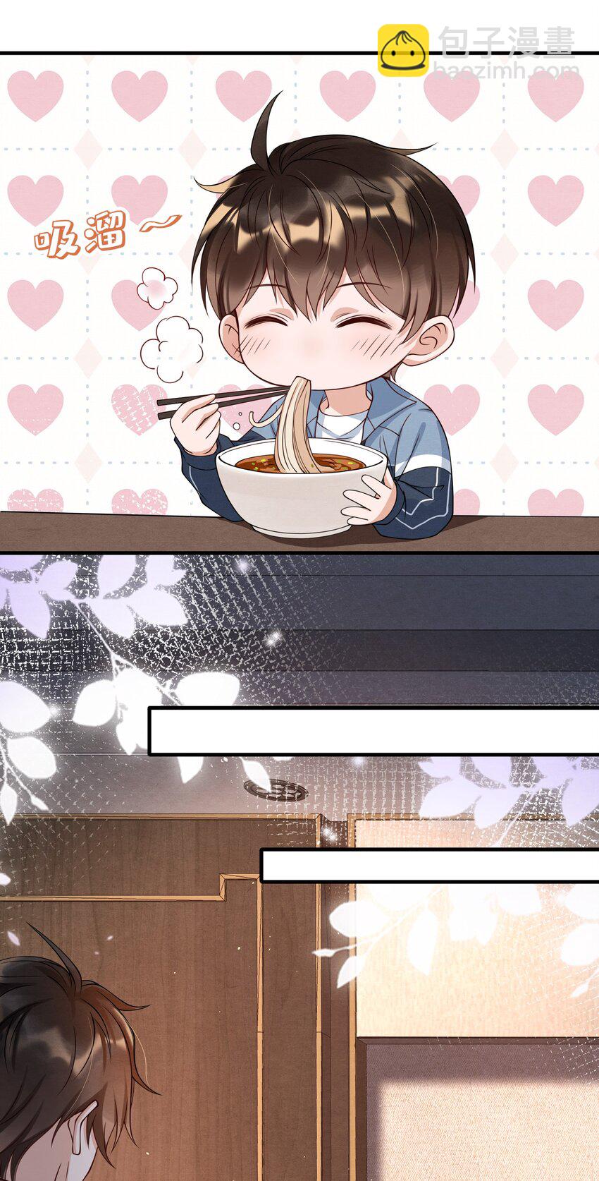 010 荷包蛋的寓意-第10话