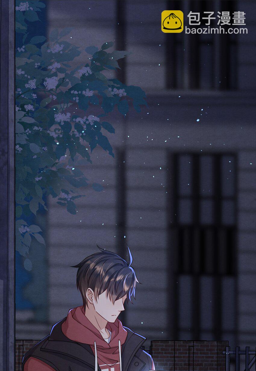 010 荷包蛋的寓意-第10话