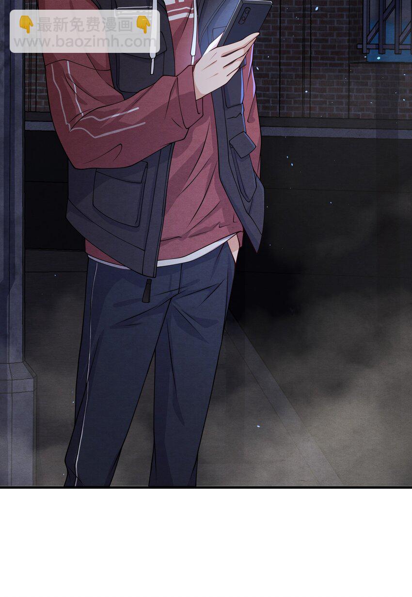 010 荷包蛋的寓意-第10话