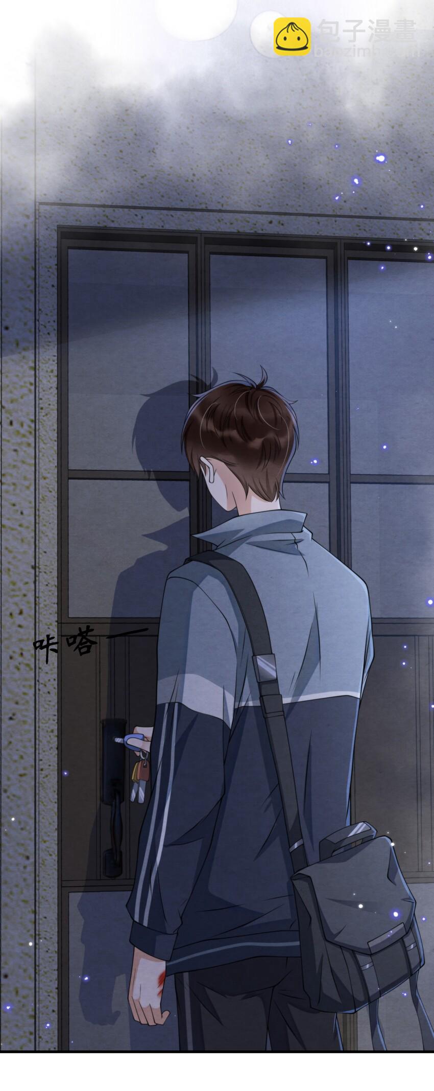 010 荷包蛋的寓意-第10话